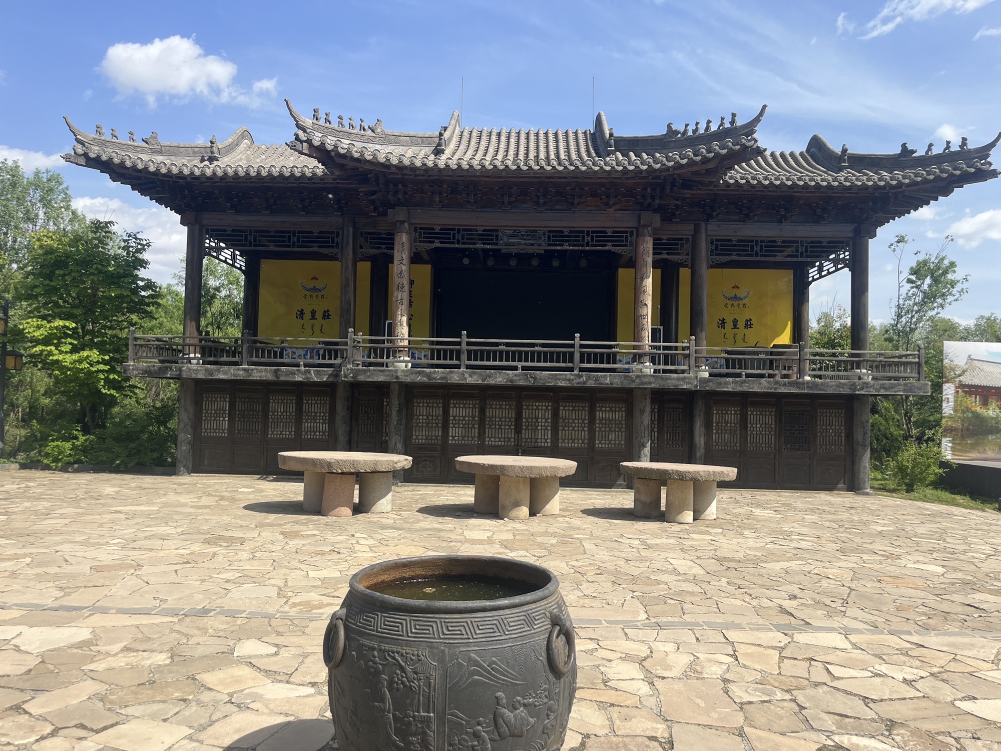 兰河峪风景区旅行图片 3