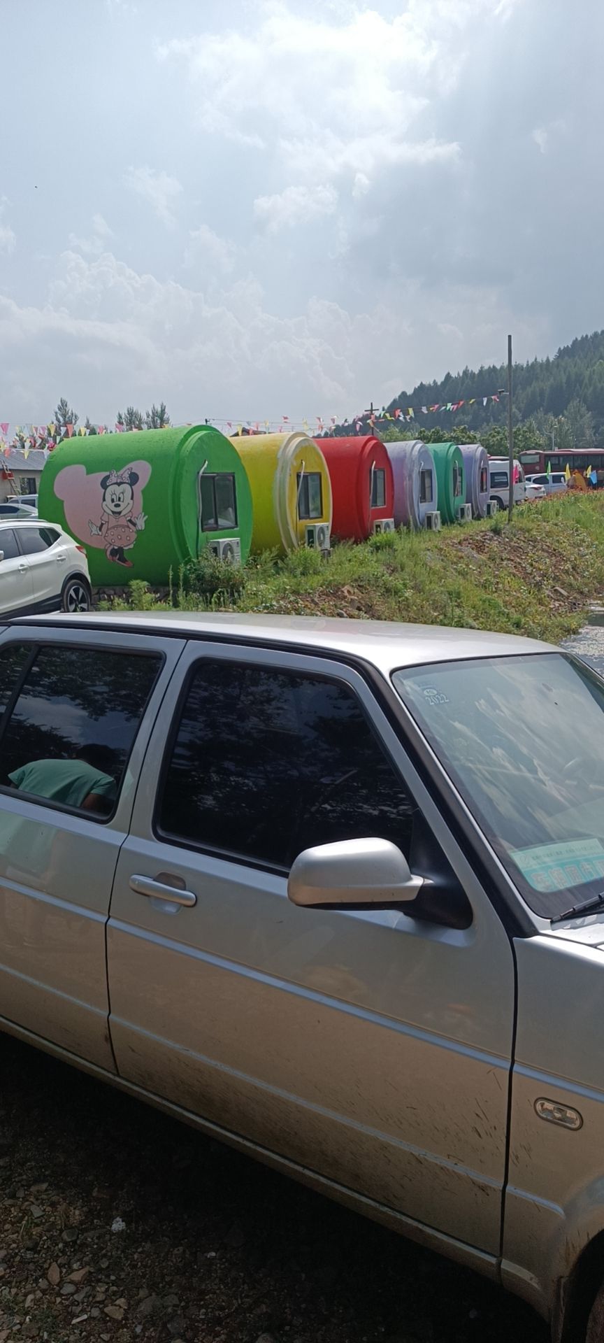 兰河峪风景区旅行图片 3