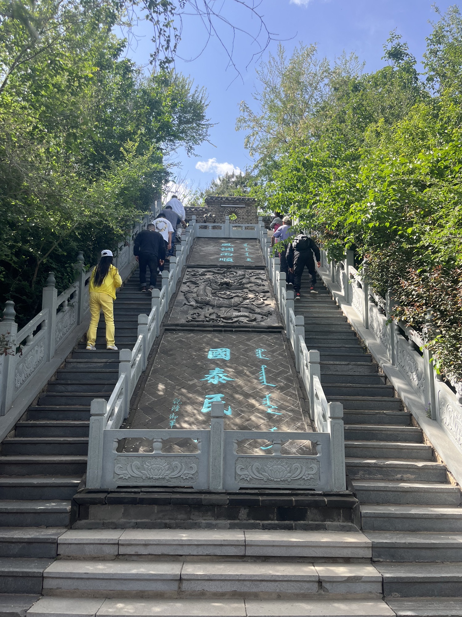 兰河峪风景区旅行图片 2