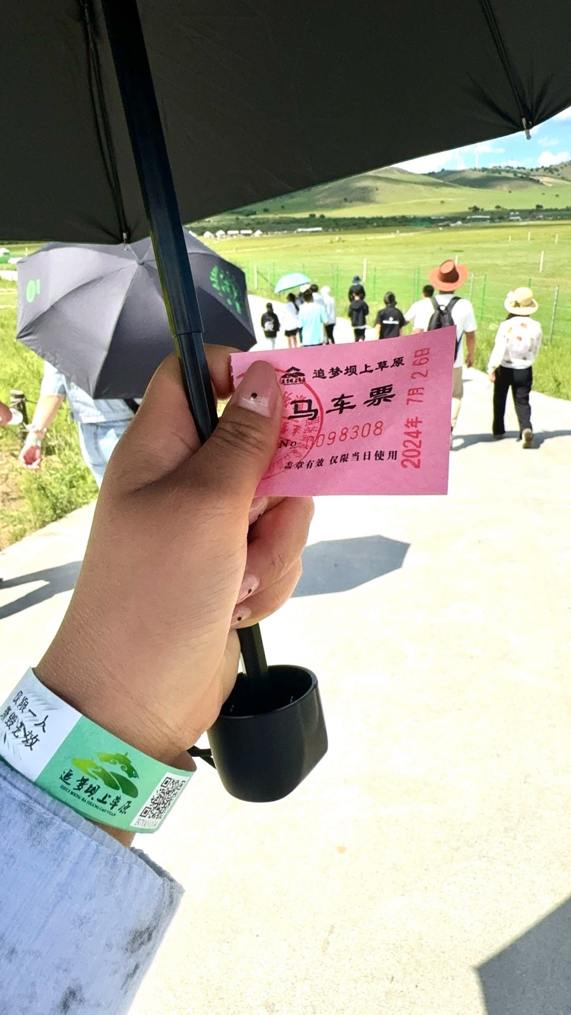 追梦坝上草原旅行图片 1
