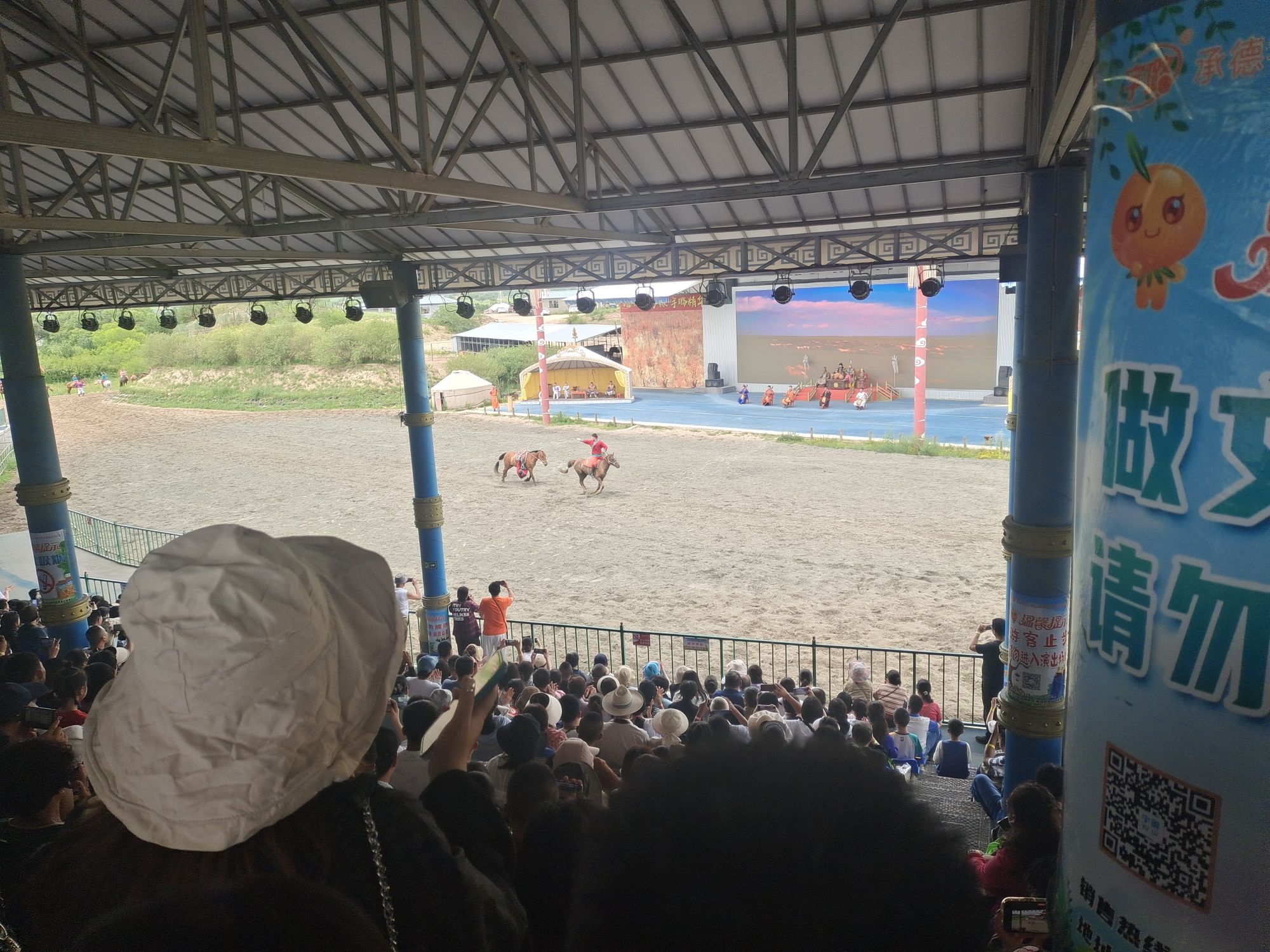 追梦坝上草原旅行图片 2