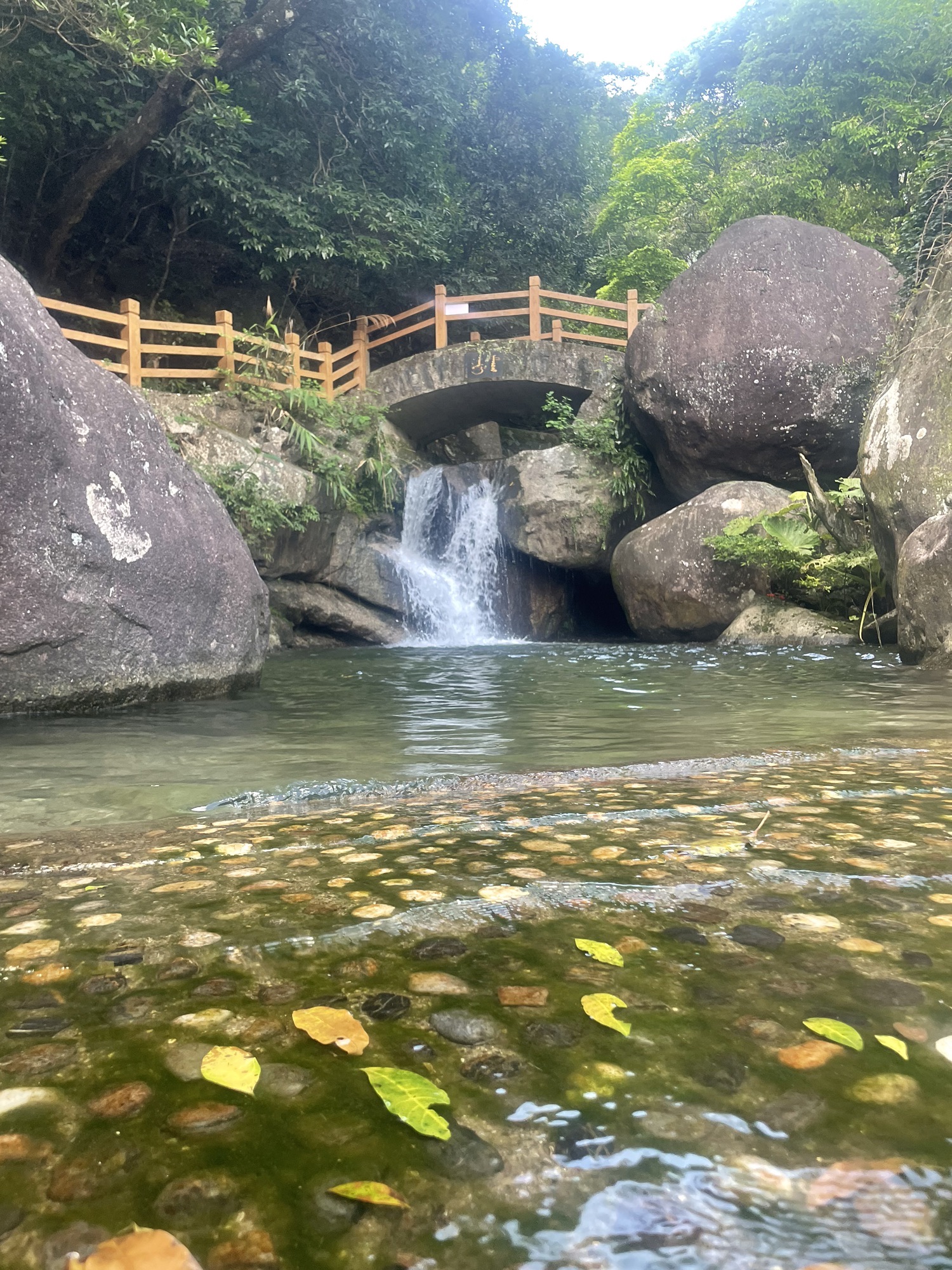 冰泉养生谷