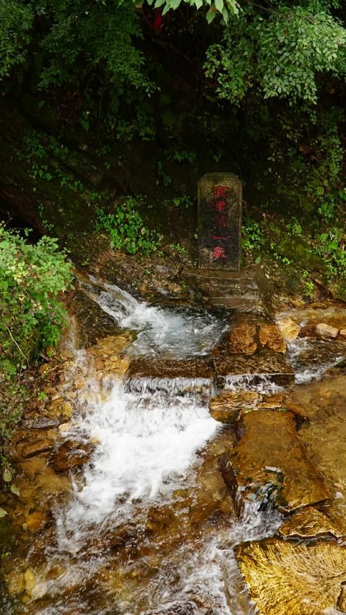 京津第一泉旅行图片 2