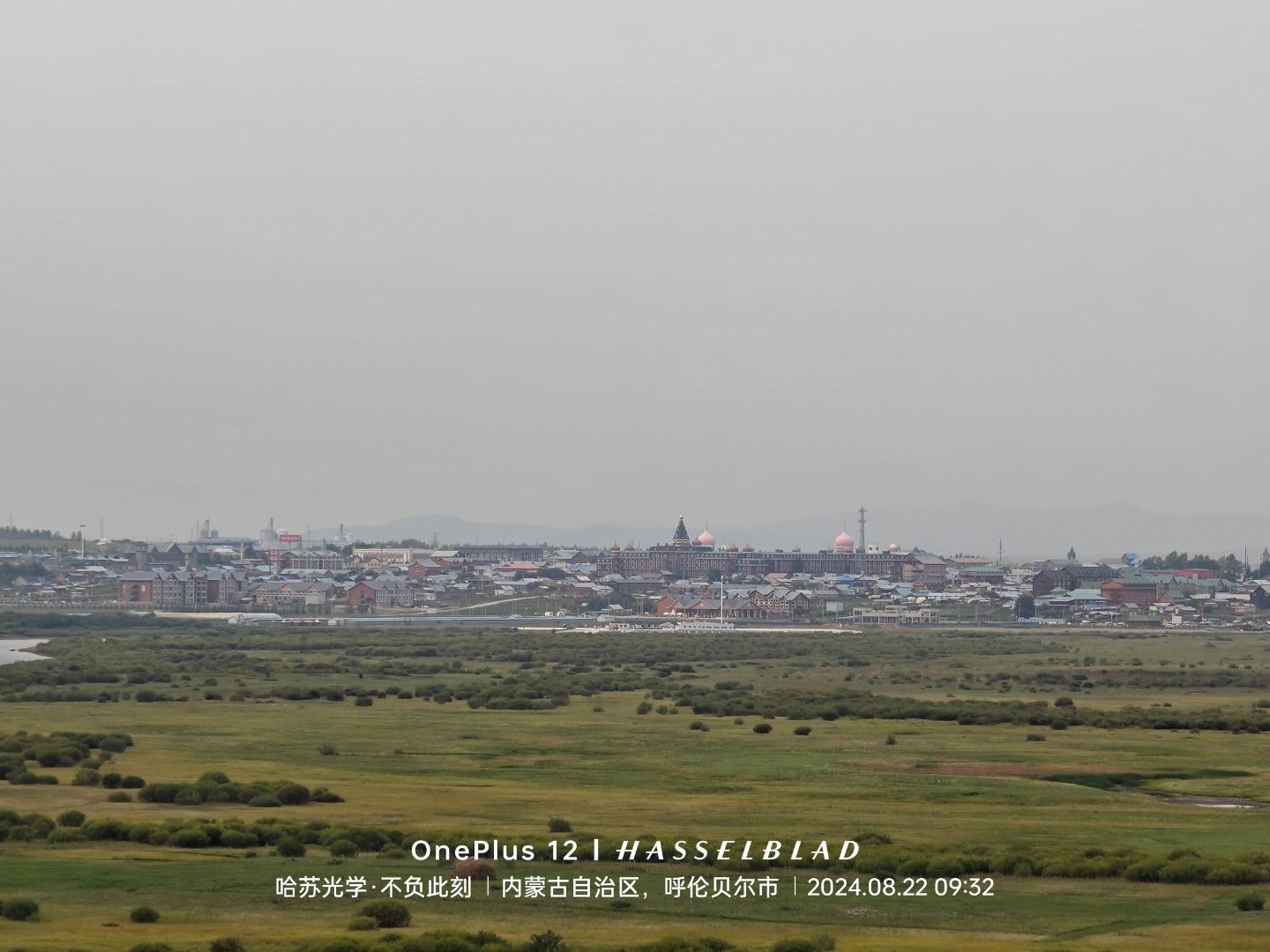 奥洛契庄园(暂停开放)旅行图片 2