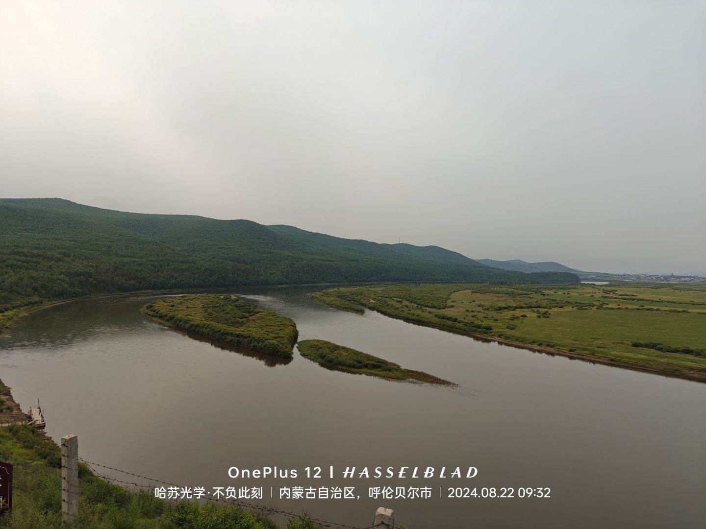 奥洛契庄园(暂停开放)旅行图片 3
