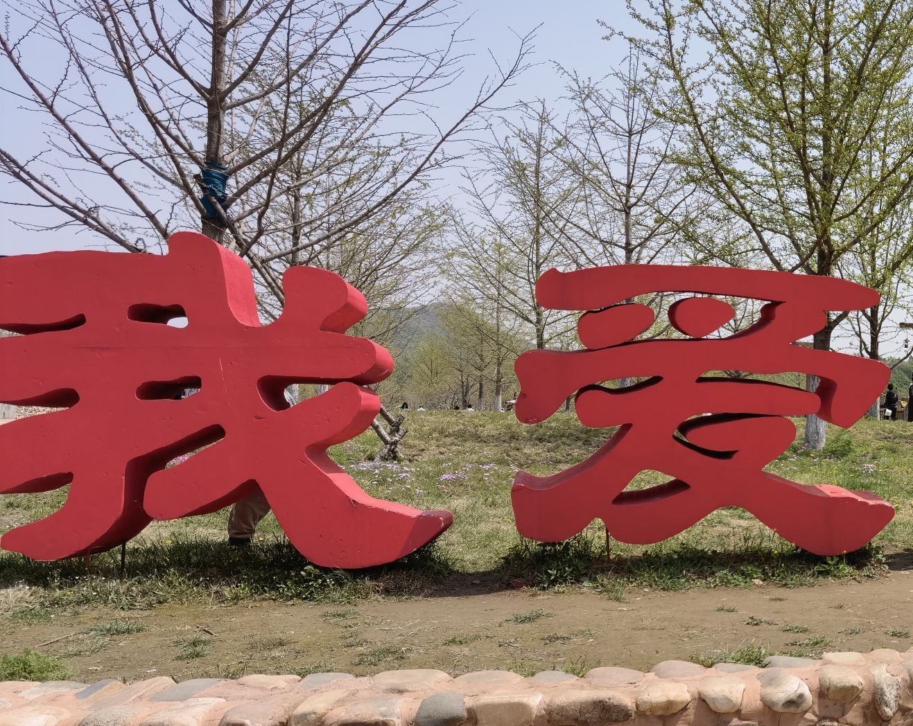 叆河风景区旅行图片 2