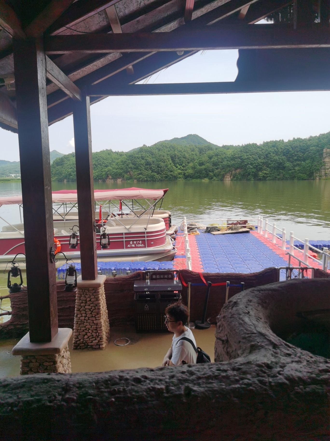 叆河风景区旅行图片 2