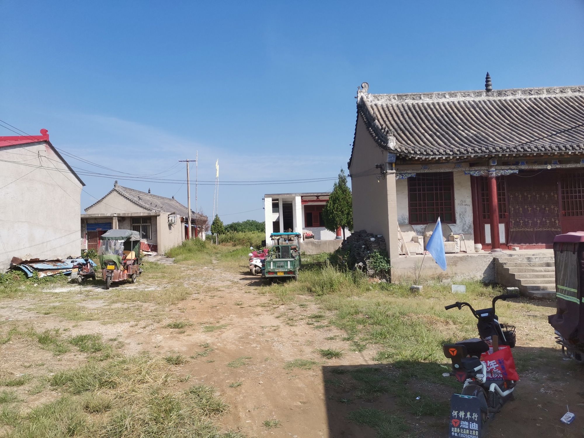 朝阳观旅行图片 1