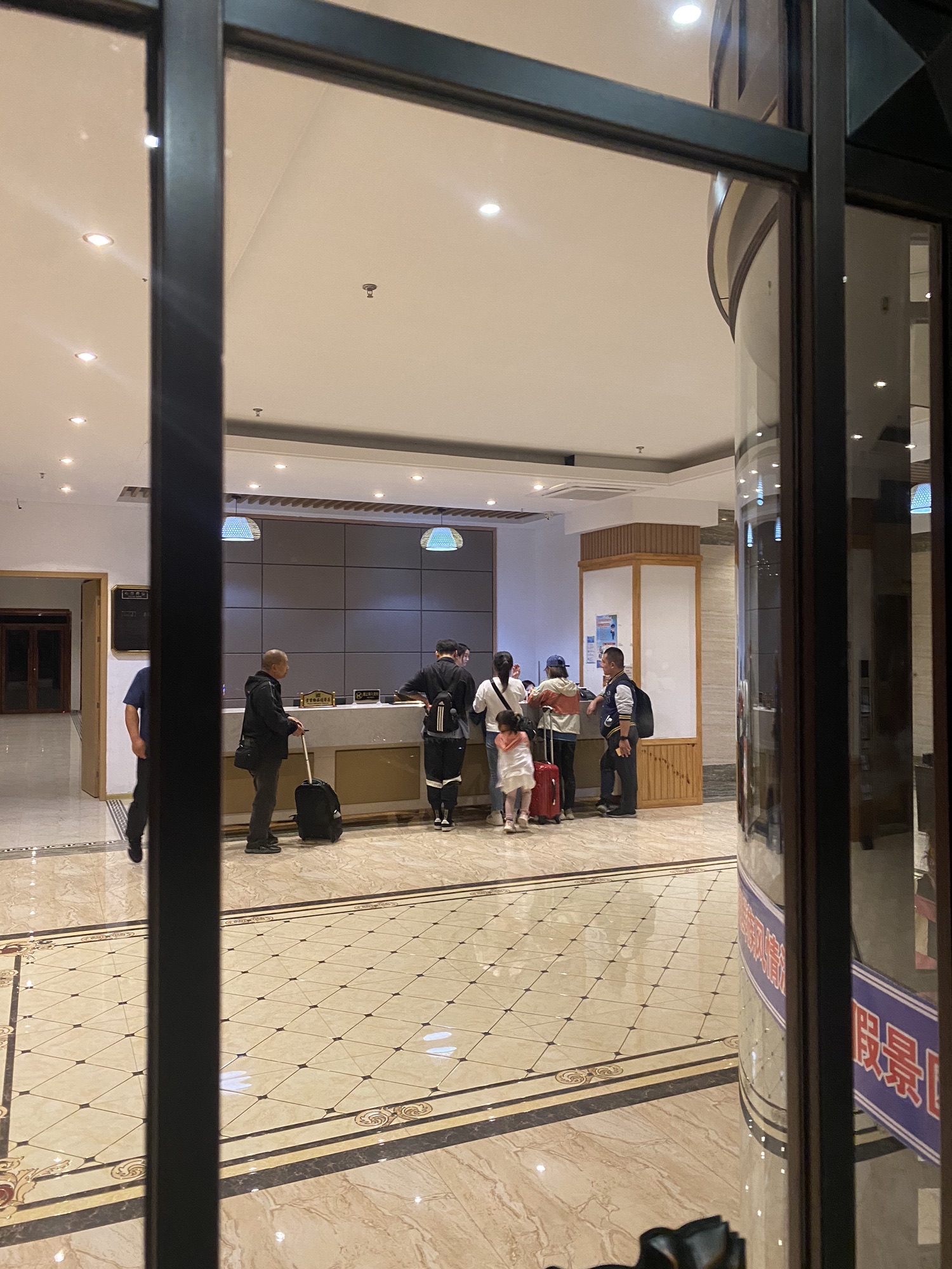 绿野蓝湾朝鲜族风情温泉度假景区旅行图片 1