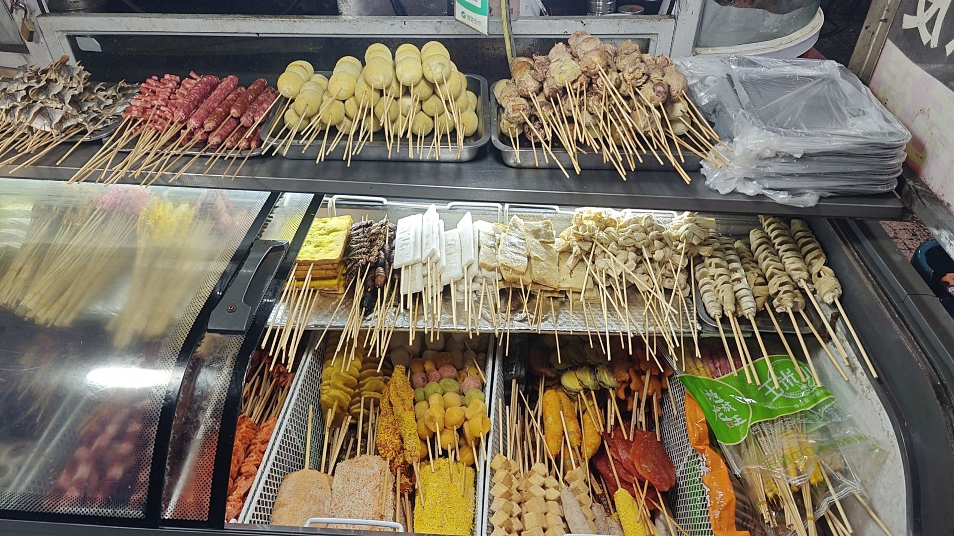 张亮麻辣烫(田独店)