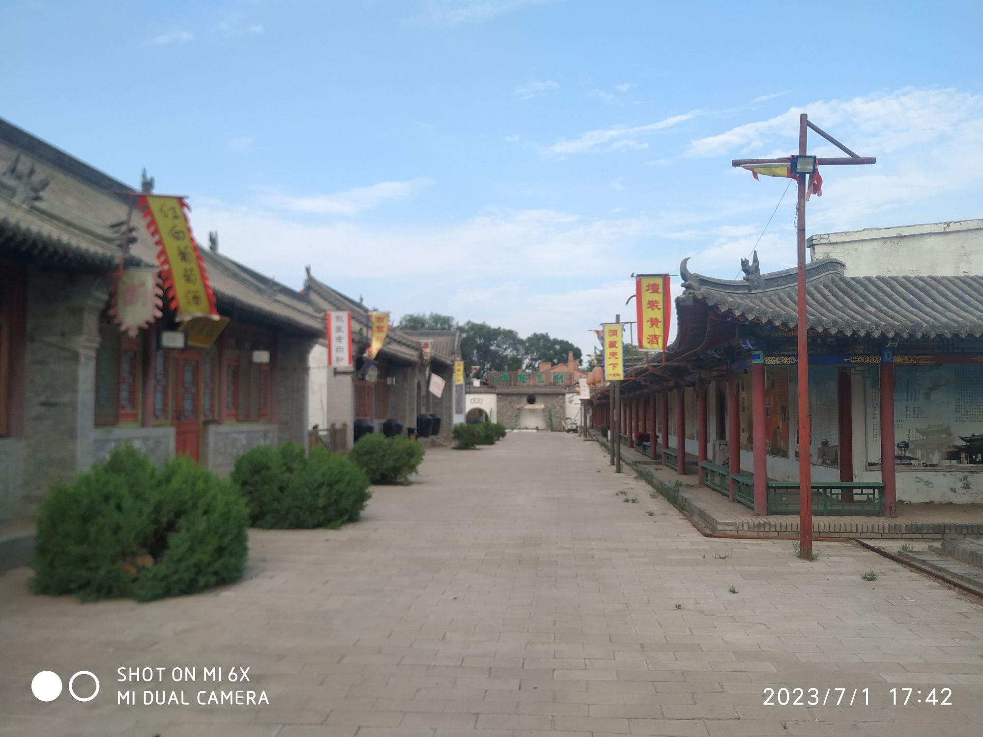 东胜卫文化旅游区旅行图片 3
