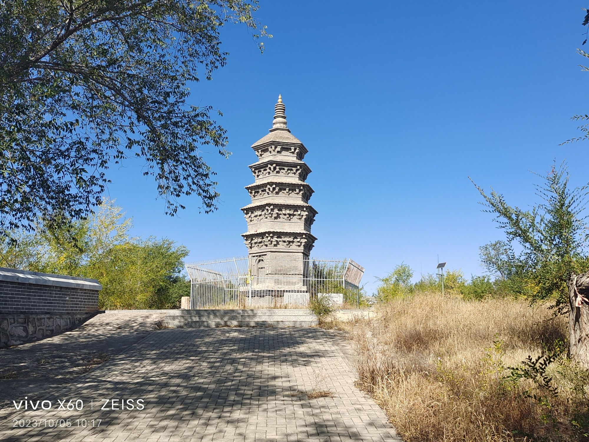 北塔旅行图片 3