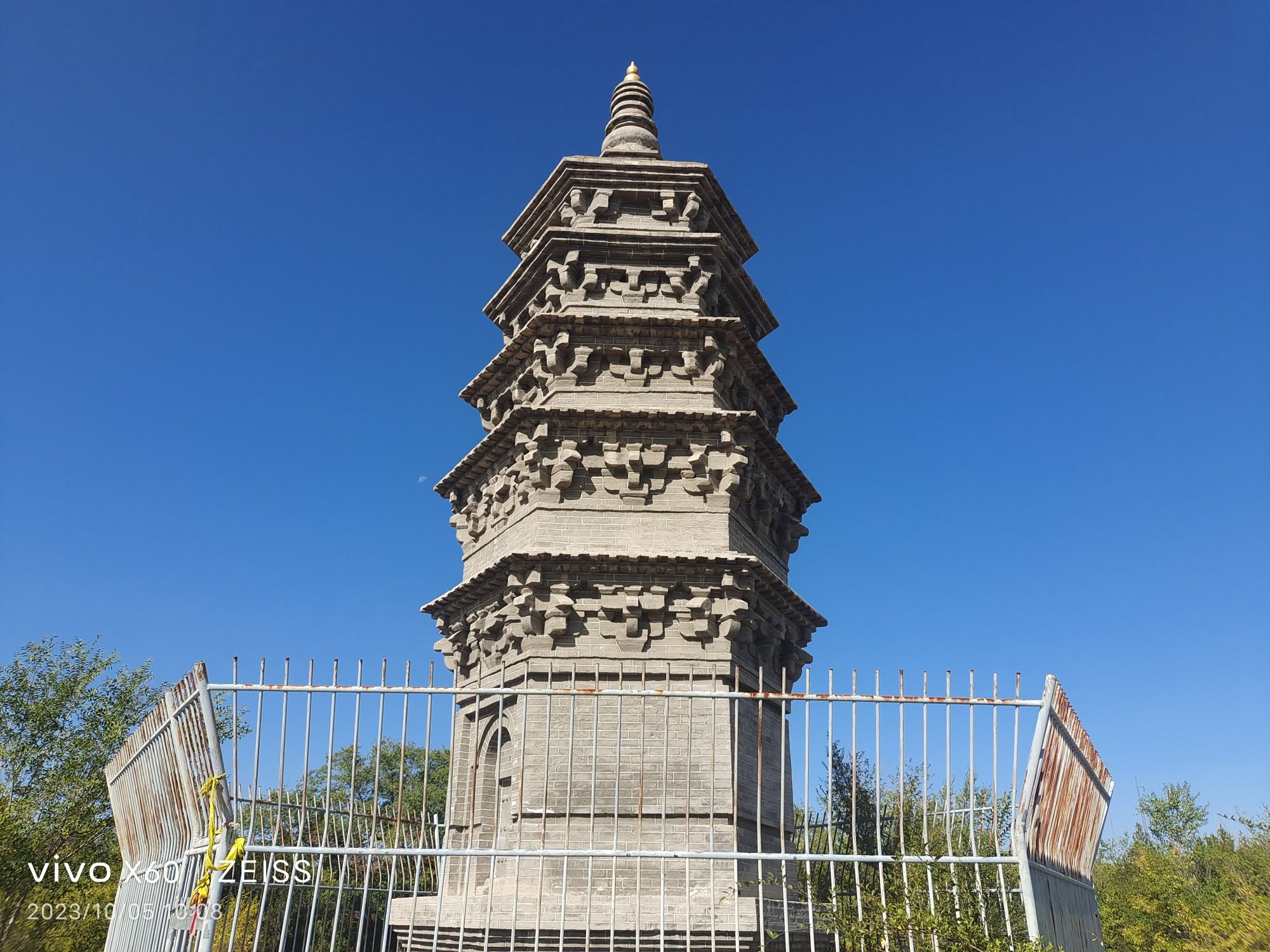 北塔旅行图片 1