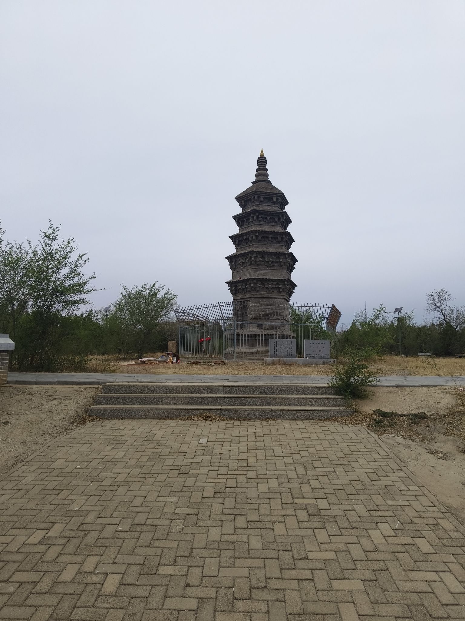 北塔旅行图片 2