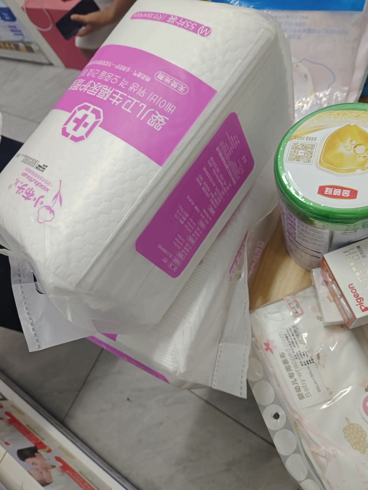 爱亲母婴生活馆(新华路店)