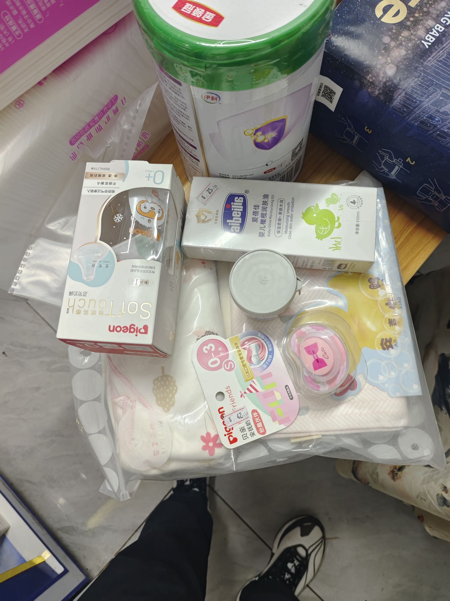 爱亲母婴生活馆(新华路店)