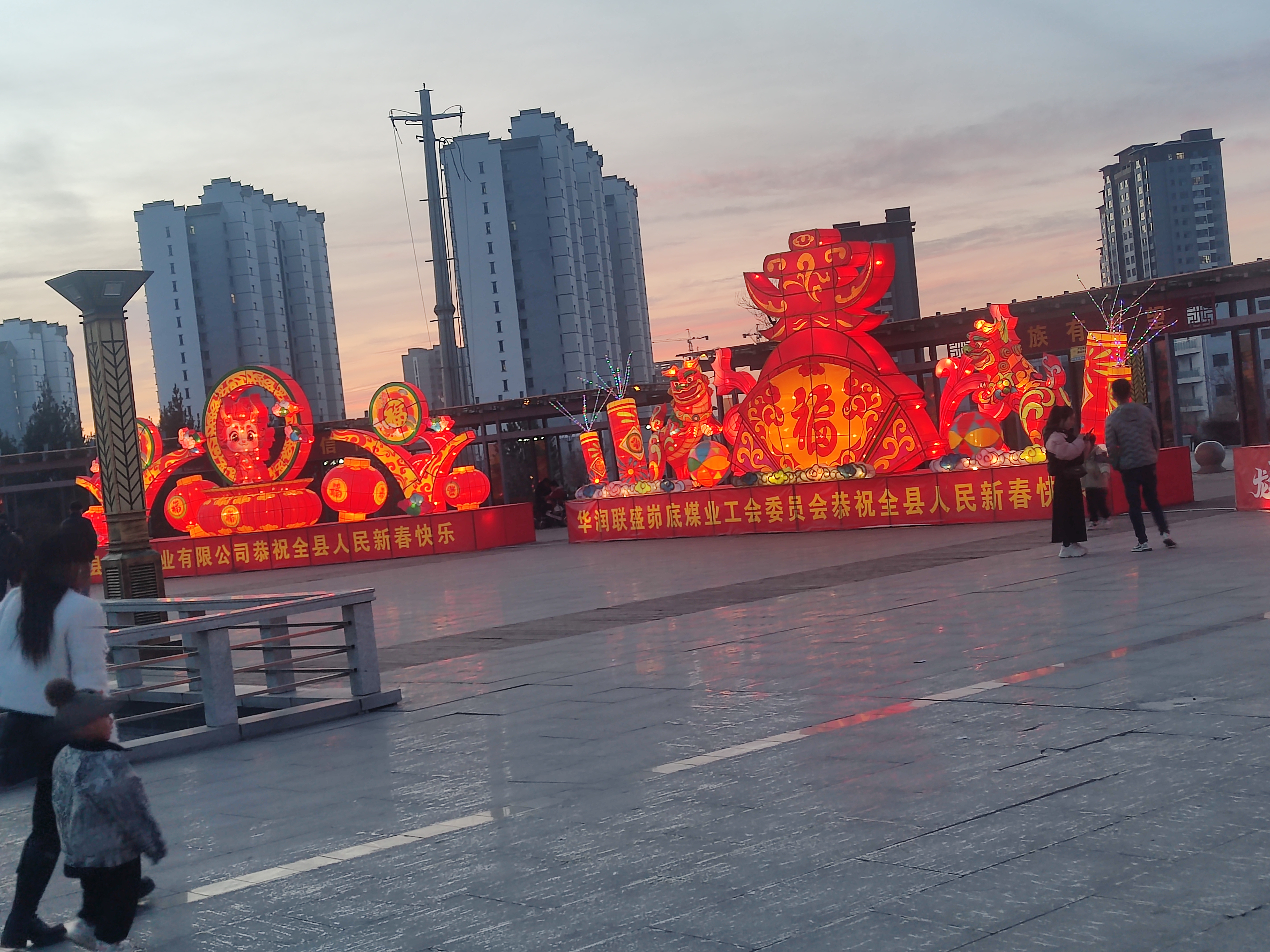 蔚汾公园旅行图片 1