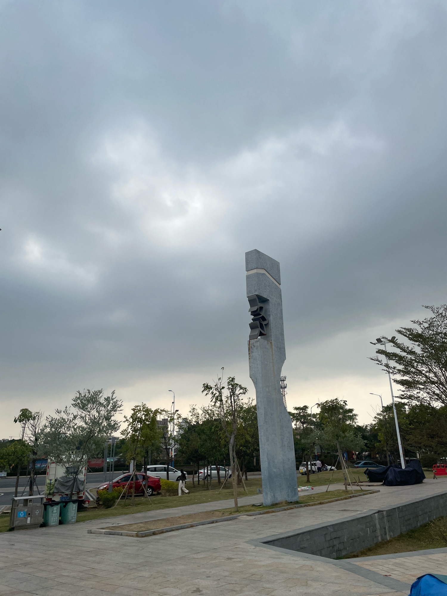 塘埔湿地公园旅行图片 1