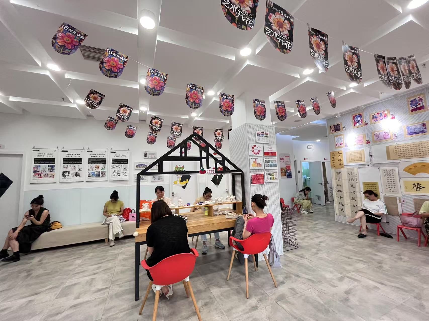 蕃茄田艺术(荆州万达中心校区)