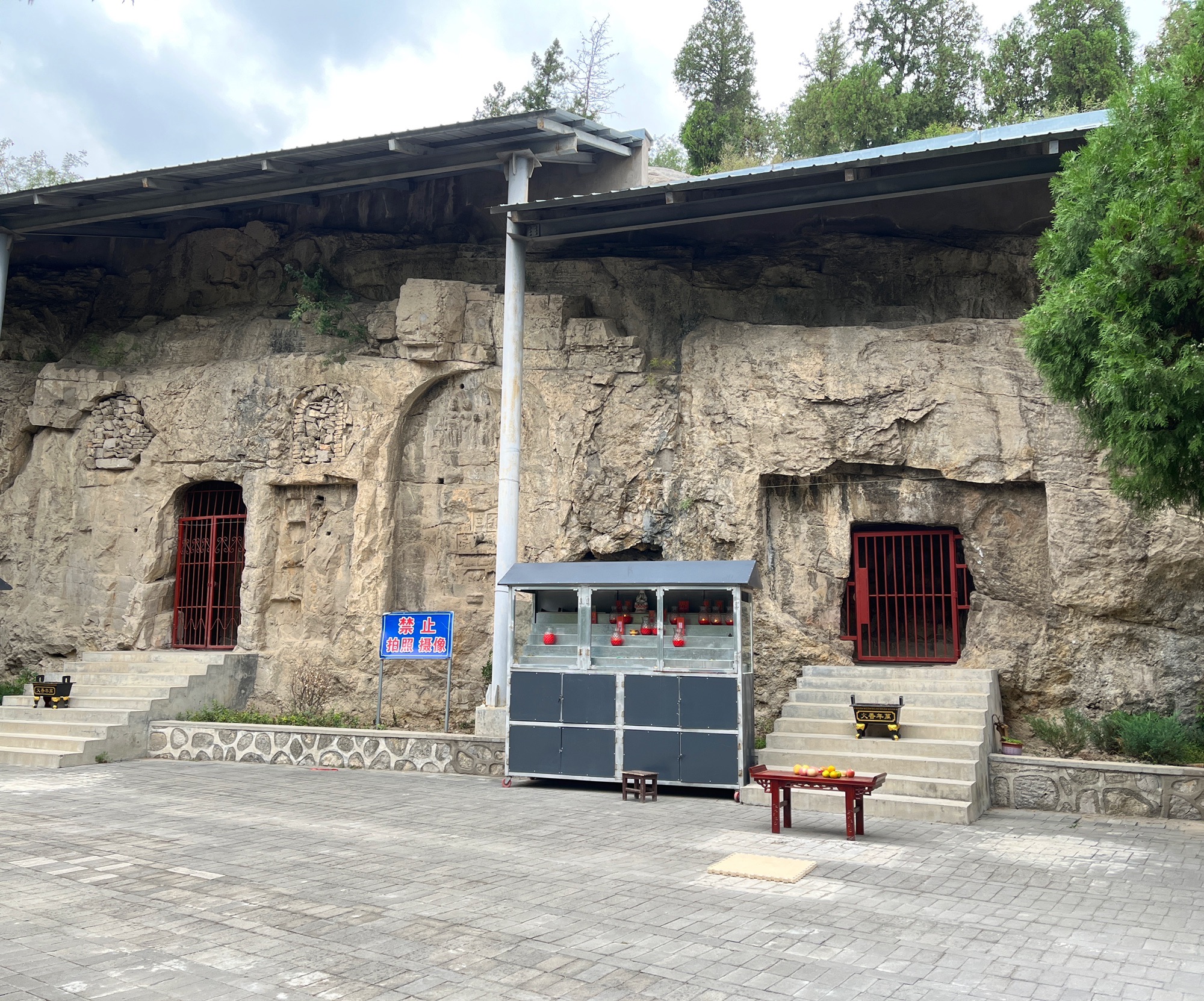 水浴寺石窟旅行图片 1