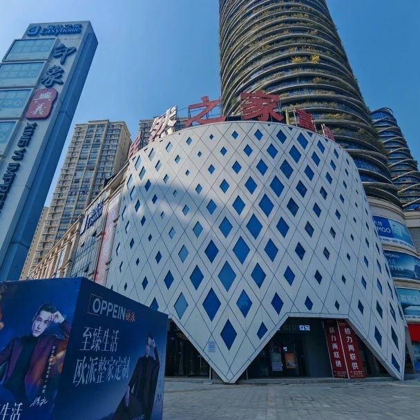 红星美凯龙富康商场建材馆