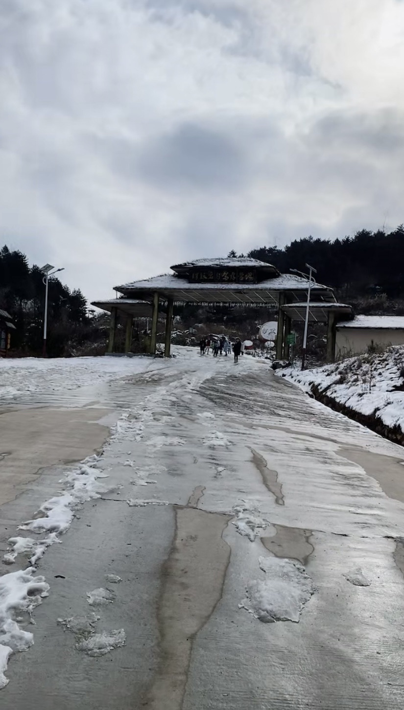 云阳县上坝乡龙凤岭山顶公园旅行图片