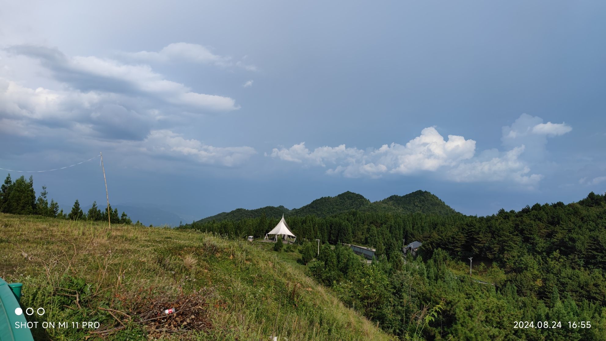 云阳县上坝乡龙凤岭山顶公园旅行图片 3