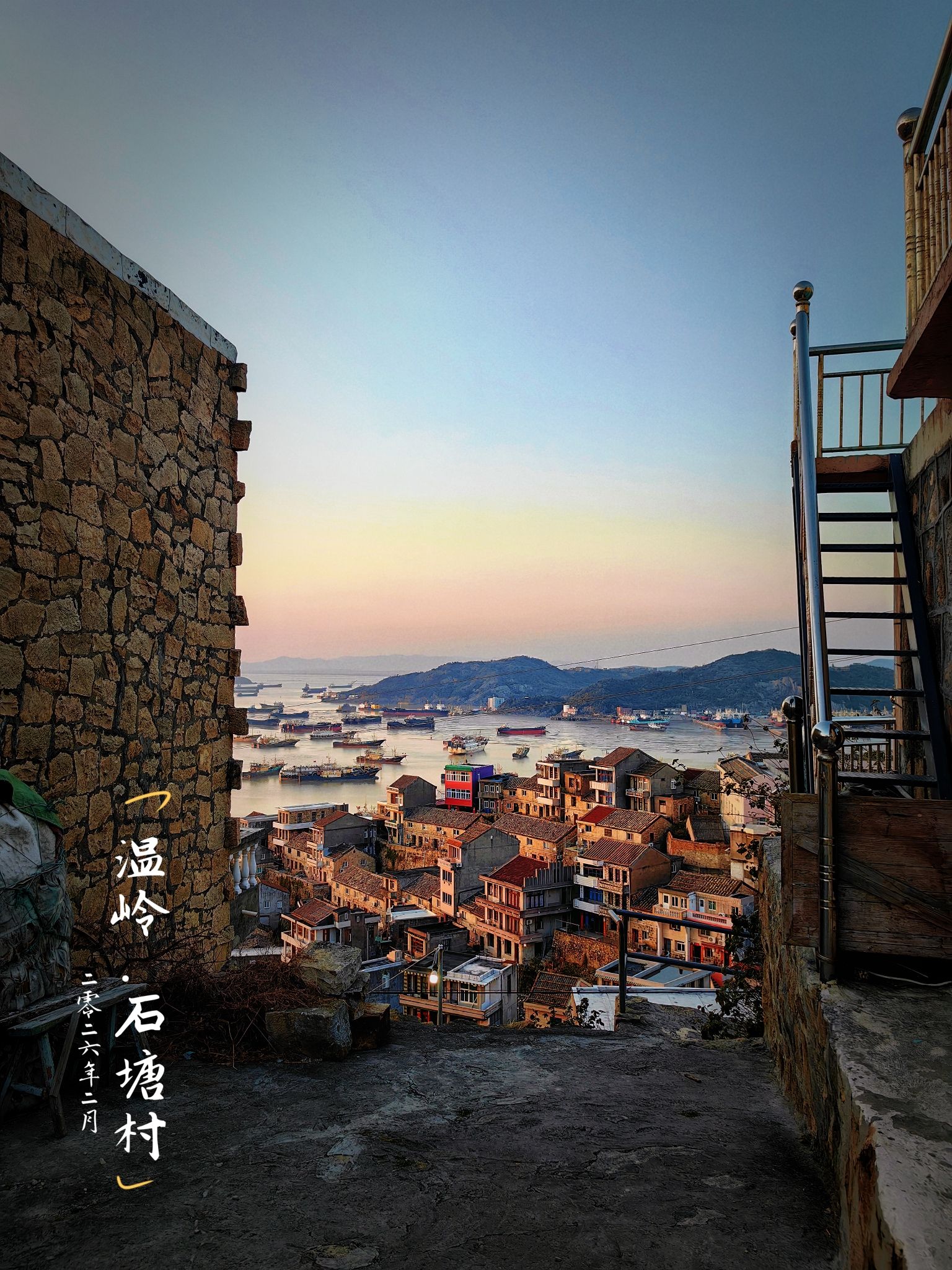 温岭市石塘半岛旅游度假区景点图片