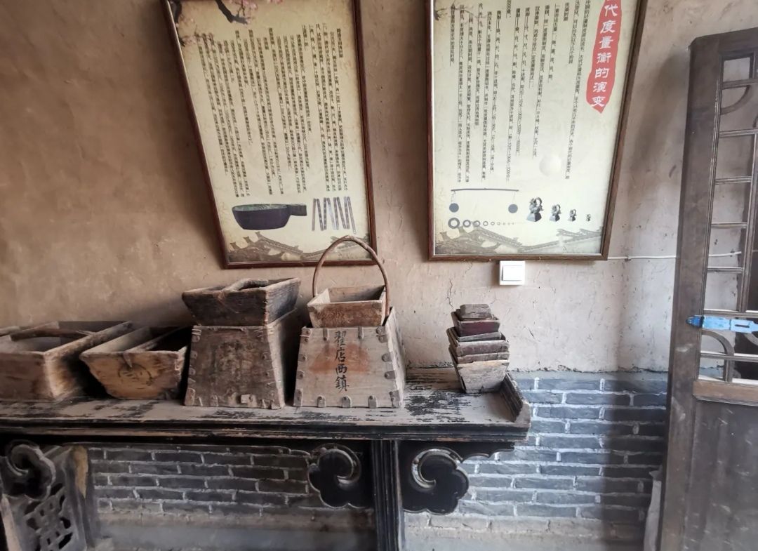 郝家窑地窨院旅行图片 2