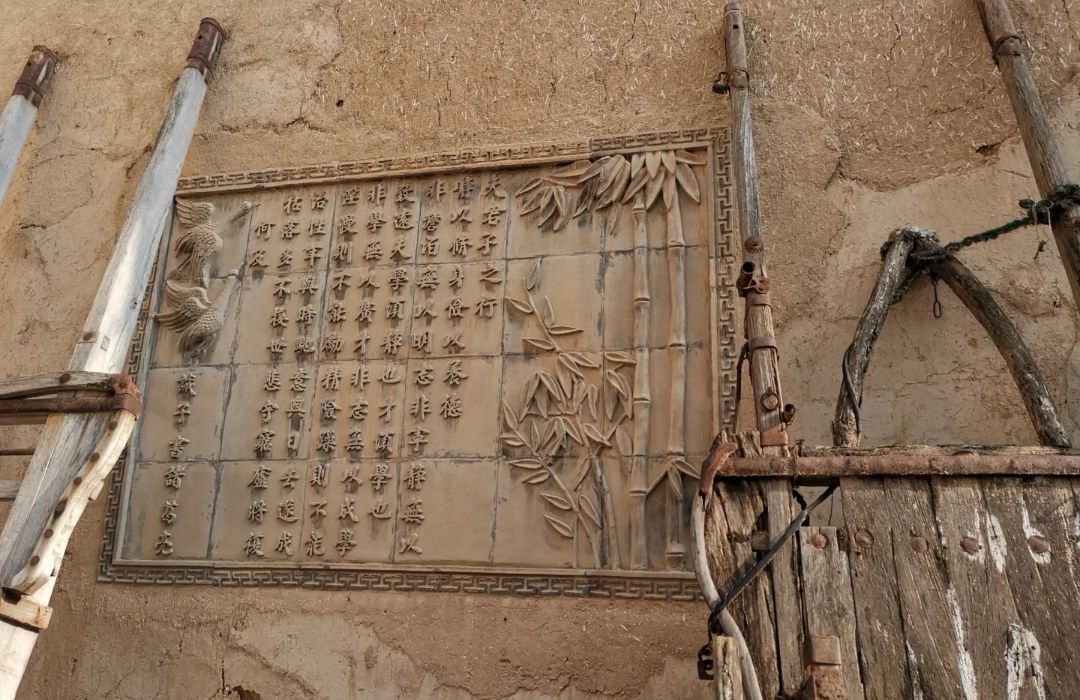 郝家窑地窨院旅行图片 3