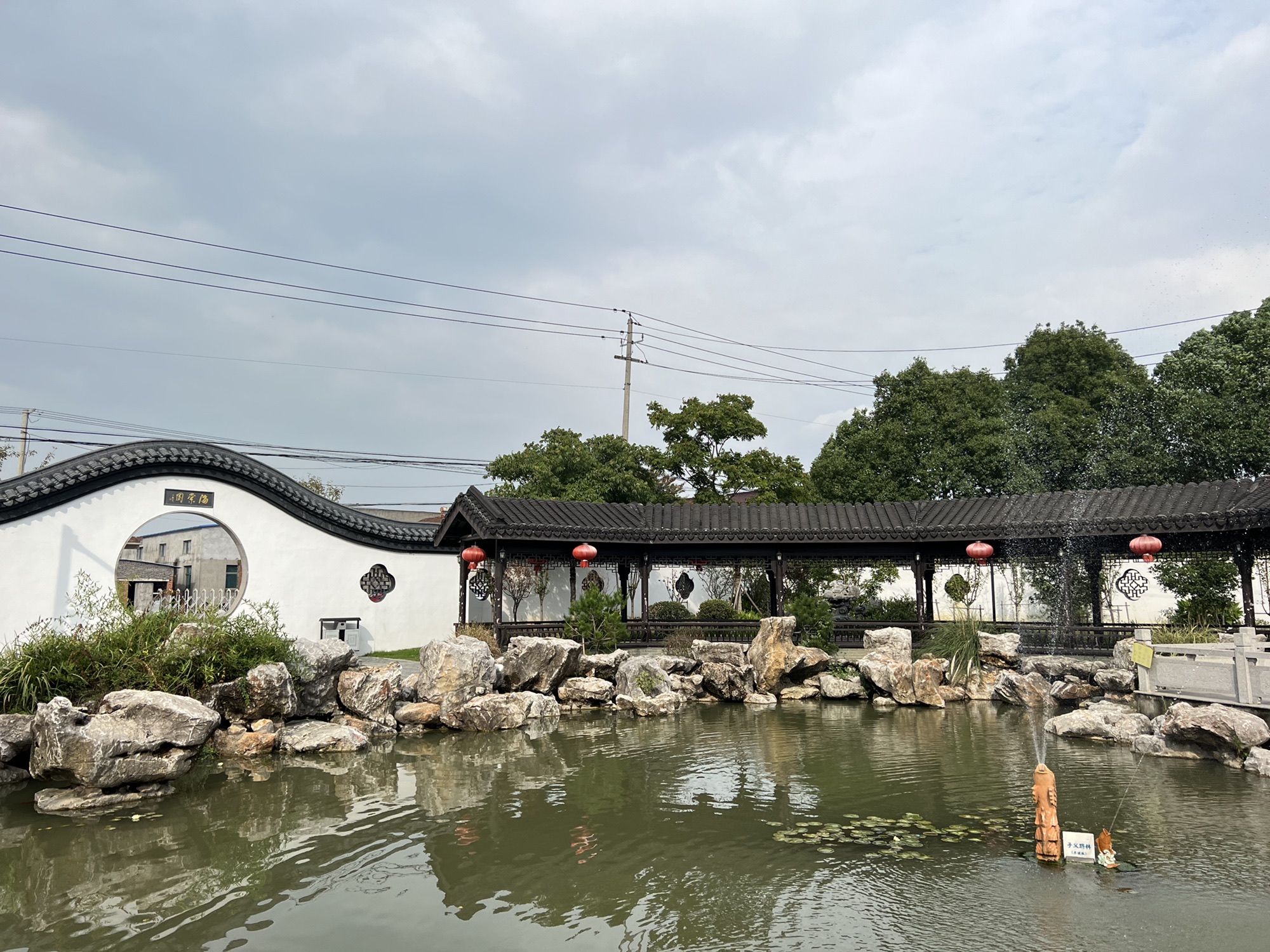 东坡海棠园旅行图片 3