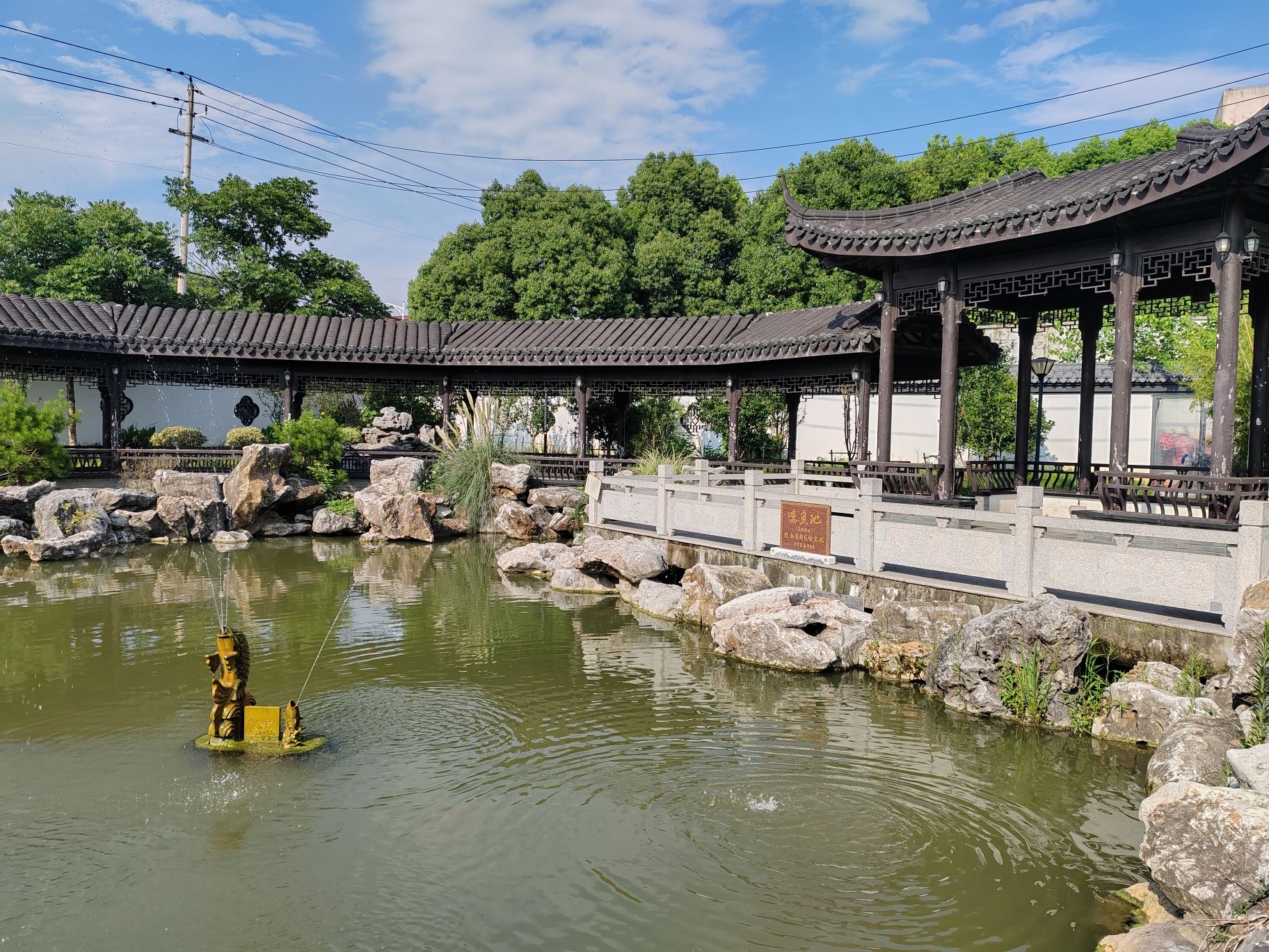 东坡海棠园旅行图片 3