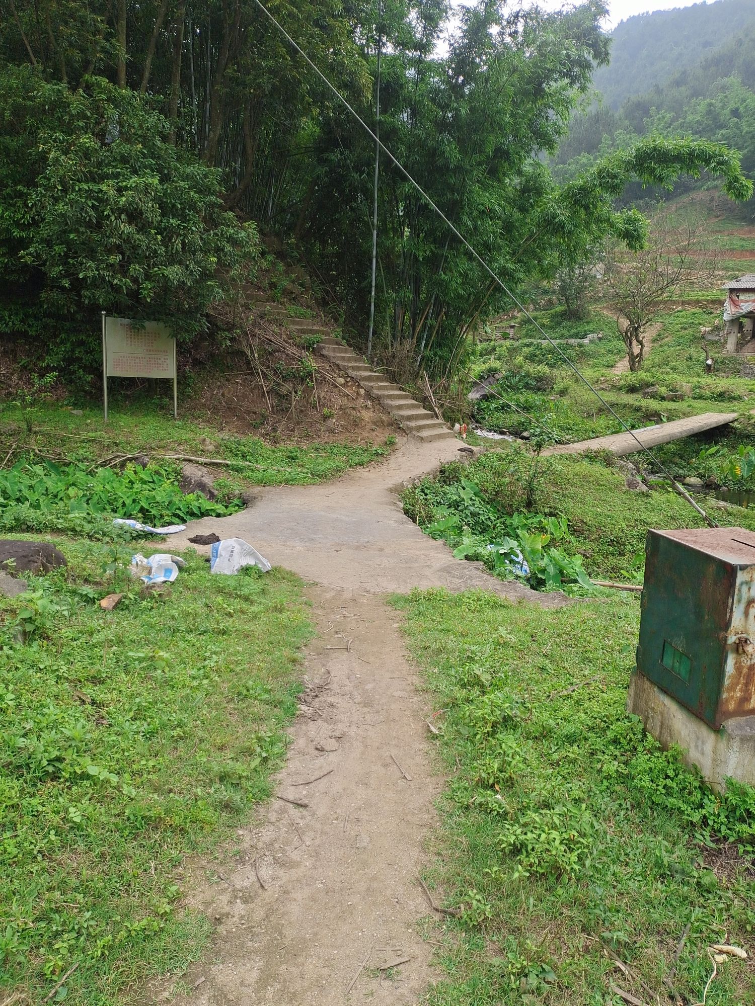 宾阳县思陇镇凤凰瀑布旅行图片 3