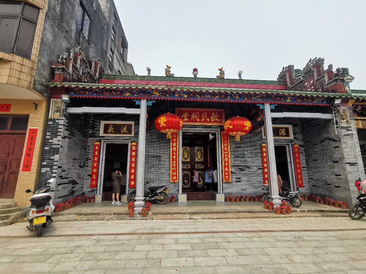 欧氏祠堂旅行图片 1