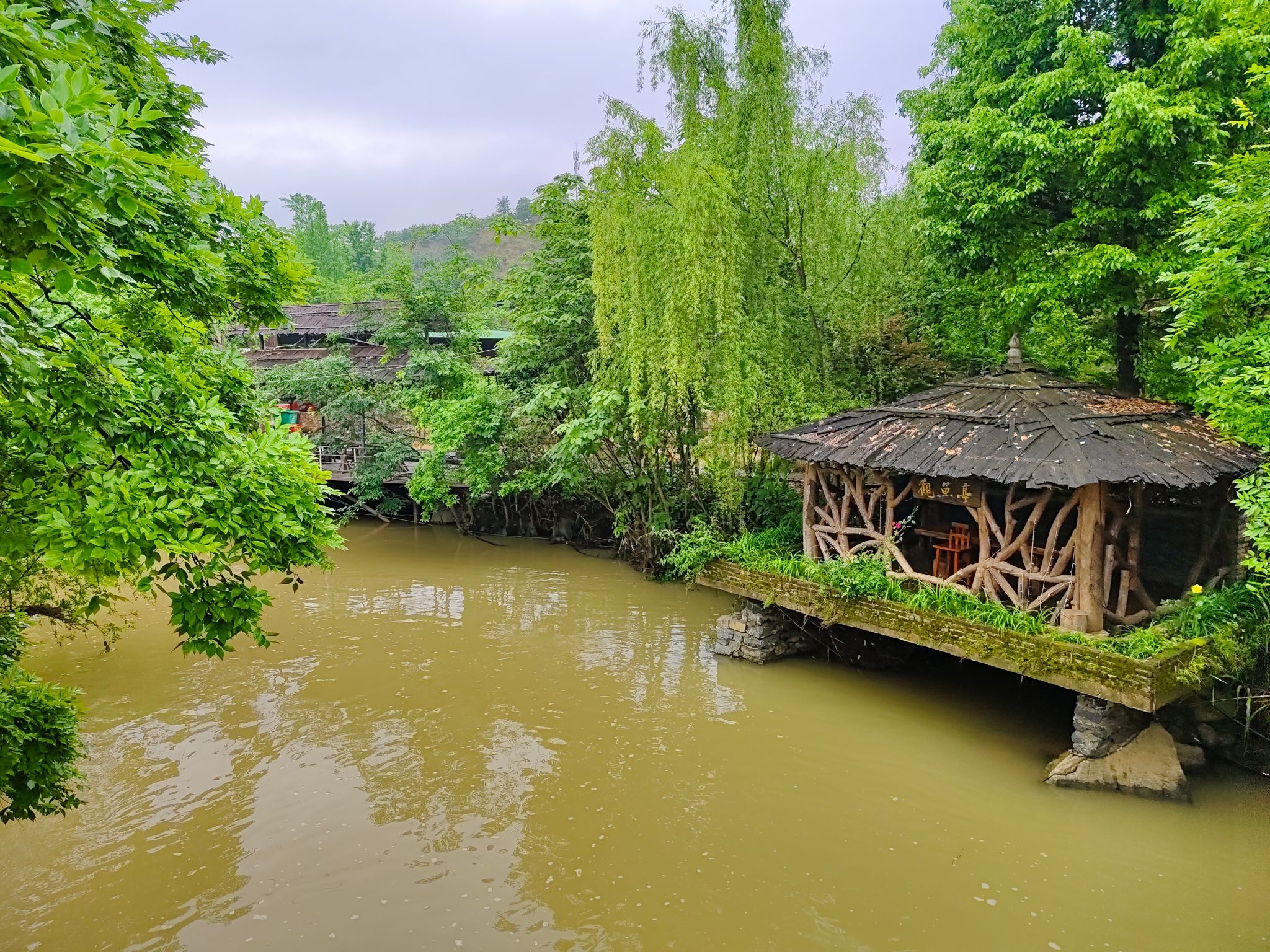 梦里水乡.莲溪庐文旅度假区旅行图片 1