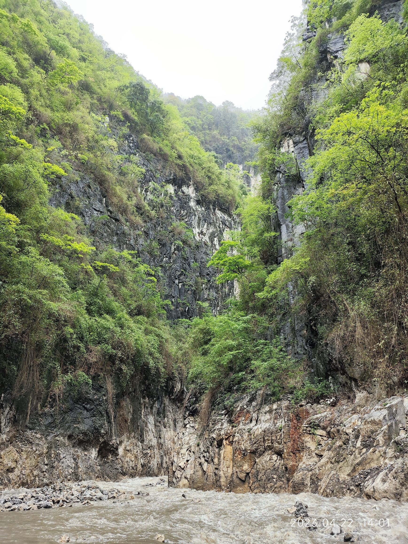 滴翠峡旅行图片 3