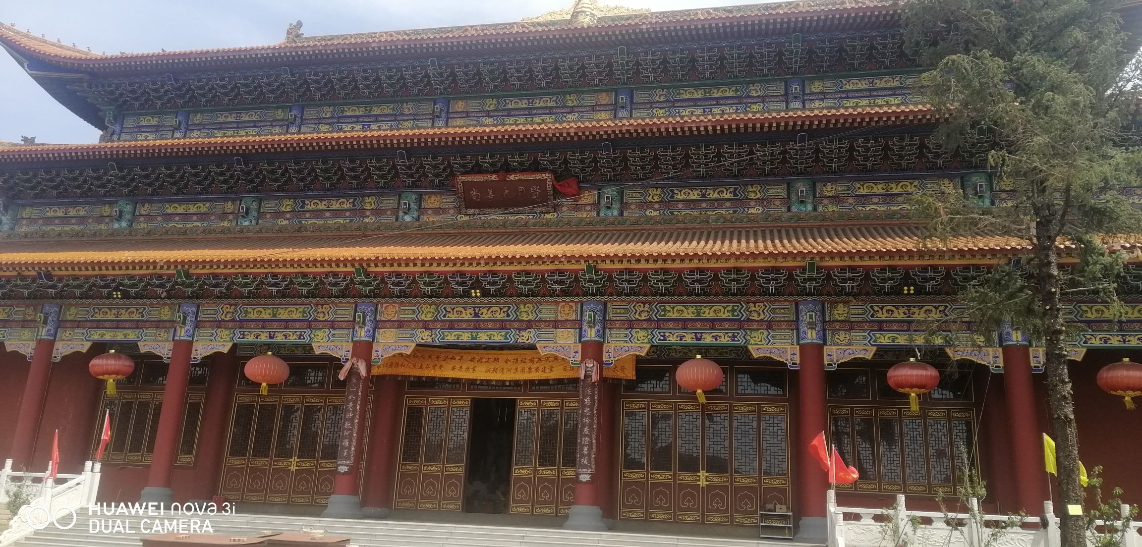 山西沁源宝灵山旅游风景区旅行图片 3