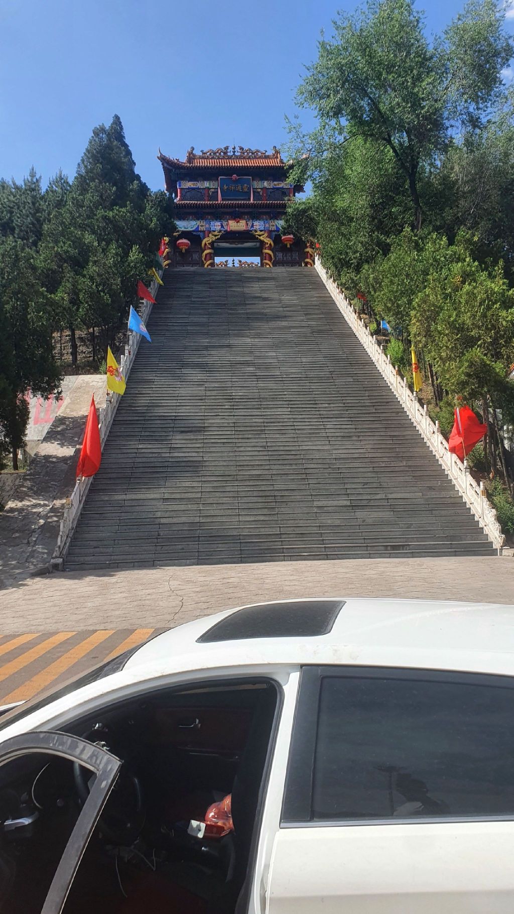 山西沁源宝灵山旅游风景区旅行图片 3