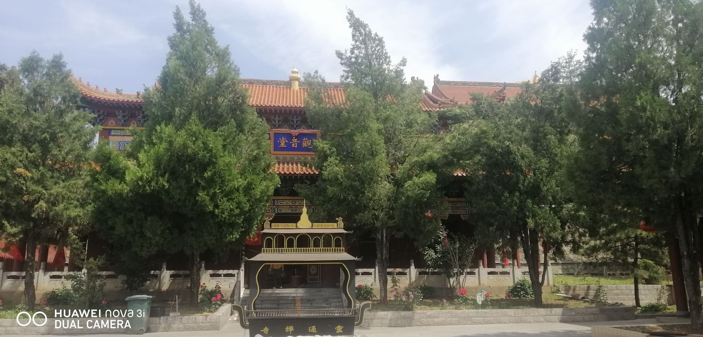 山西沁源宝灵山旅游风景区旅行图片 2
