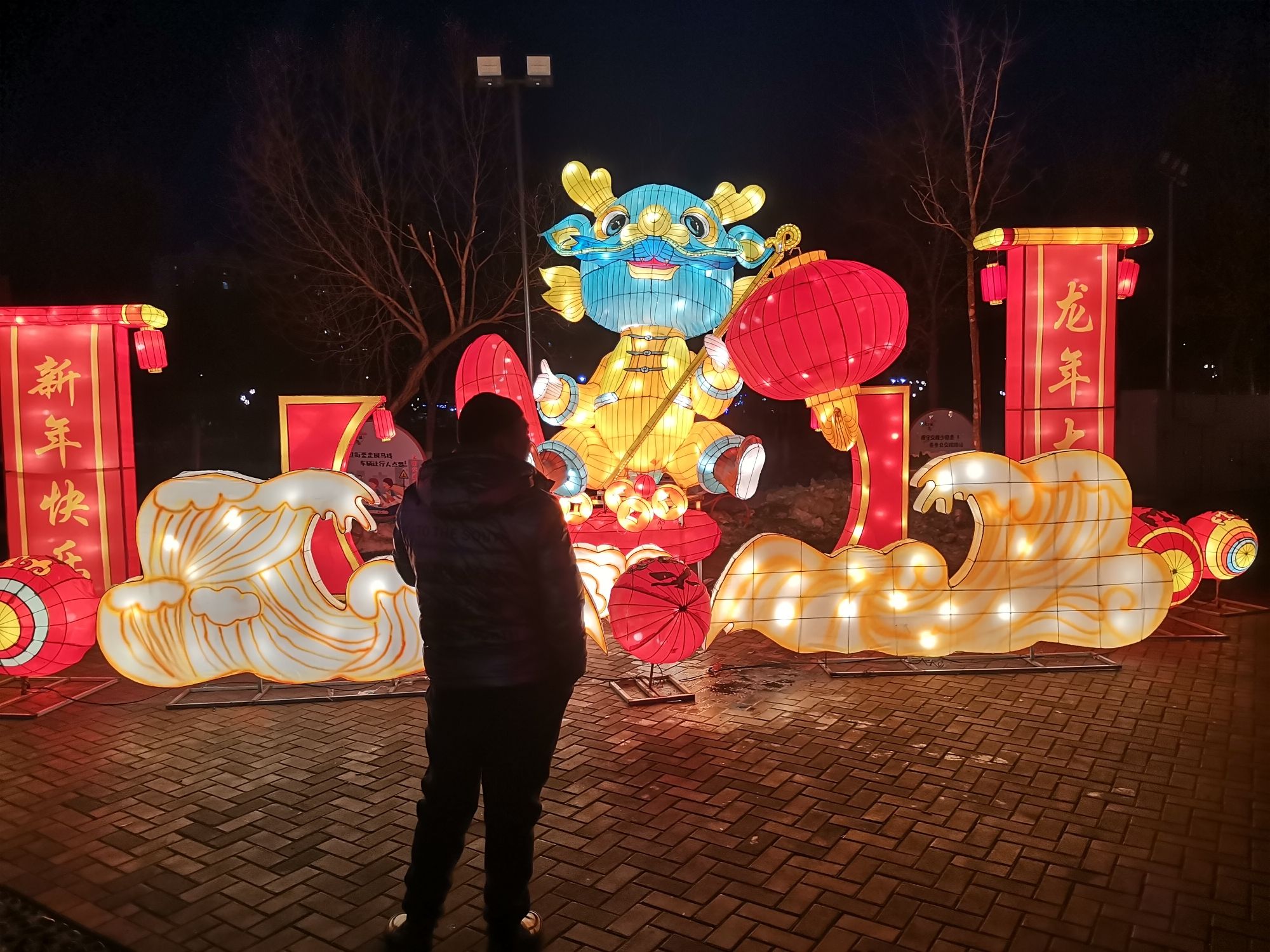 东兴城公园旅行图片 3