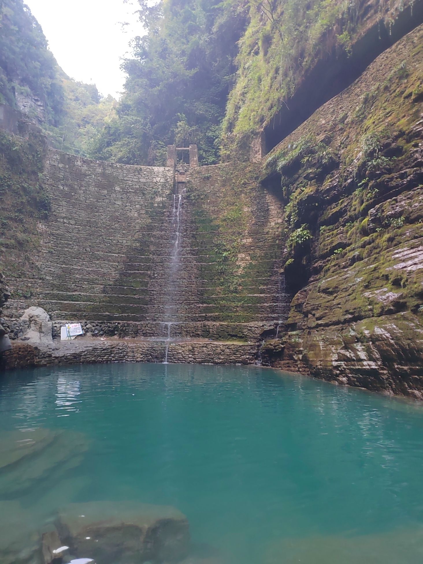 前星村天生桥峡谷旅行图片 1