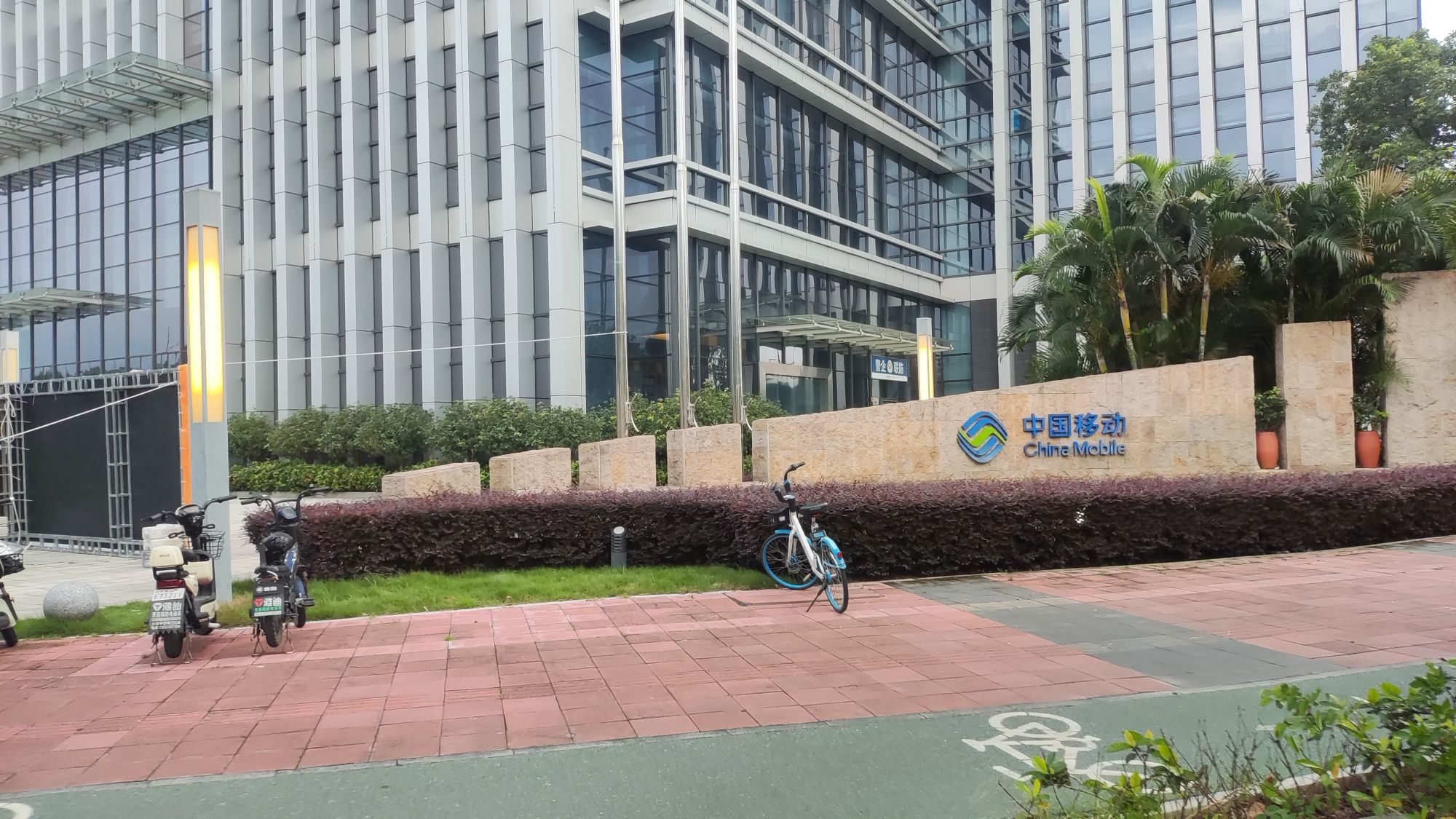 佛山移动信息大厦