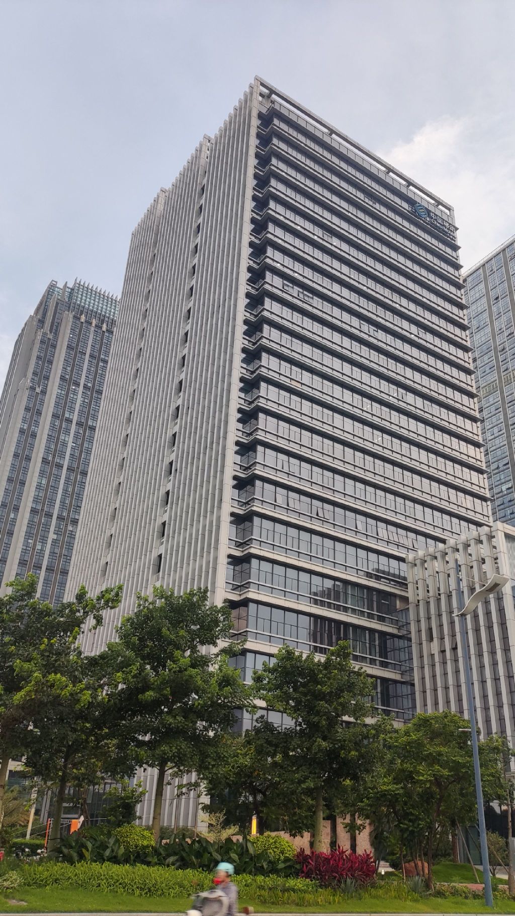 佛山移动信息大厦