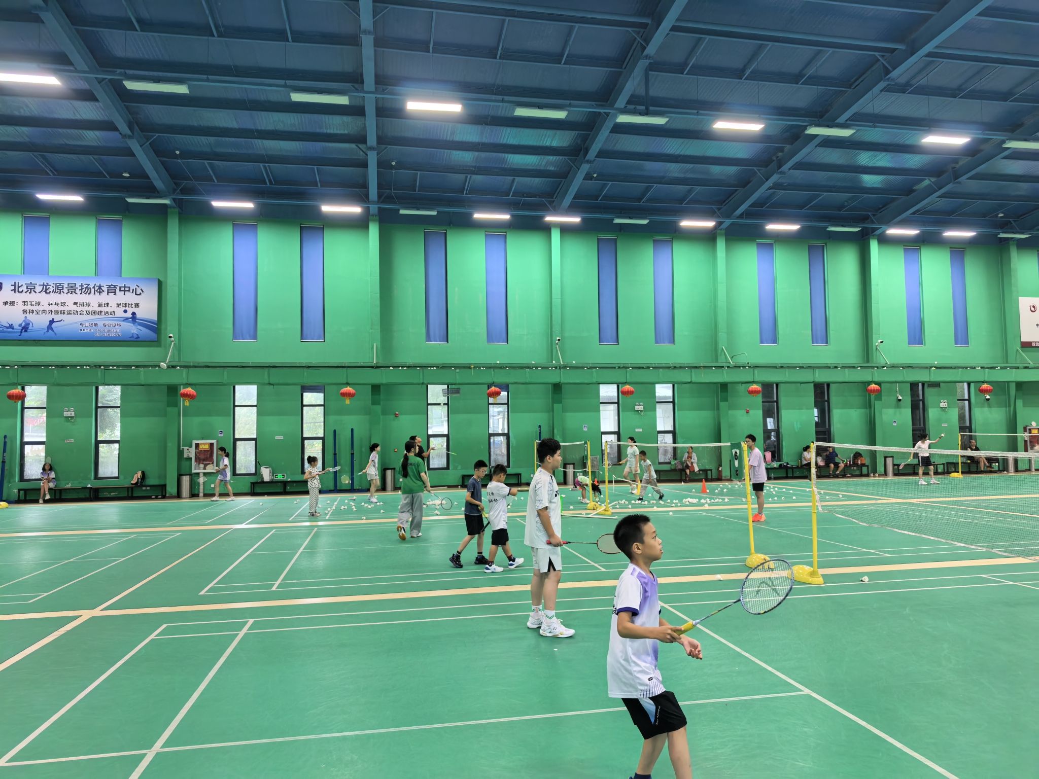 北京龙源飞扬羽毛球馆