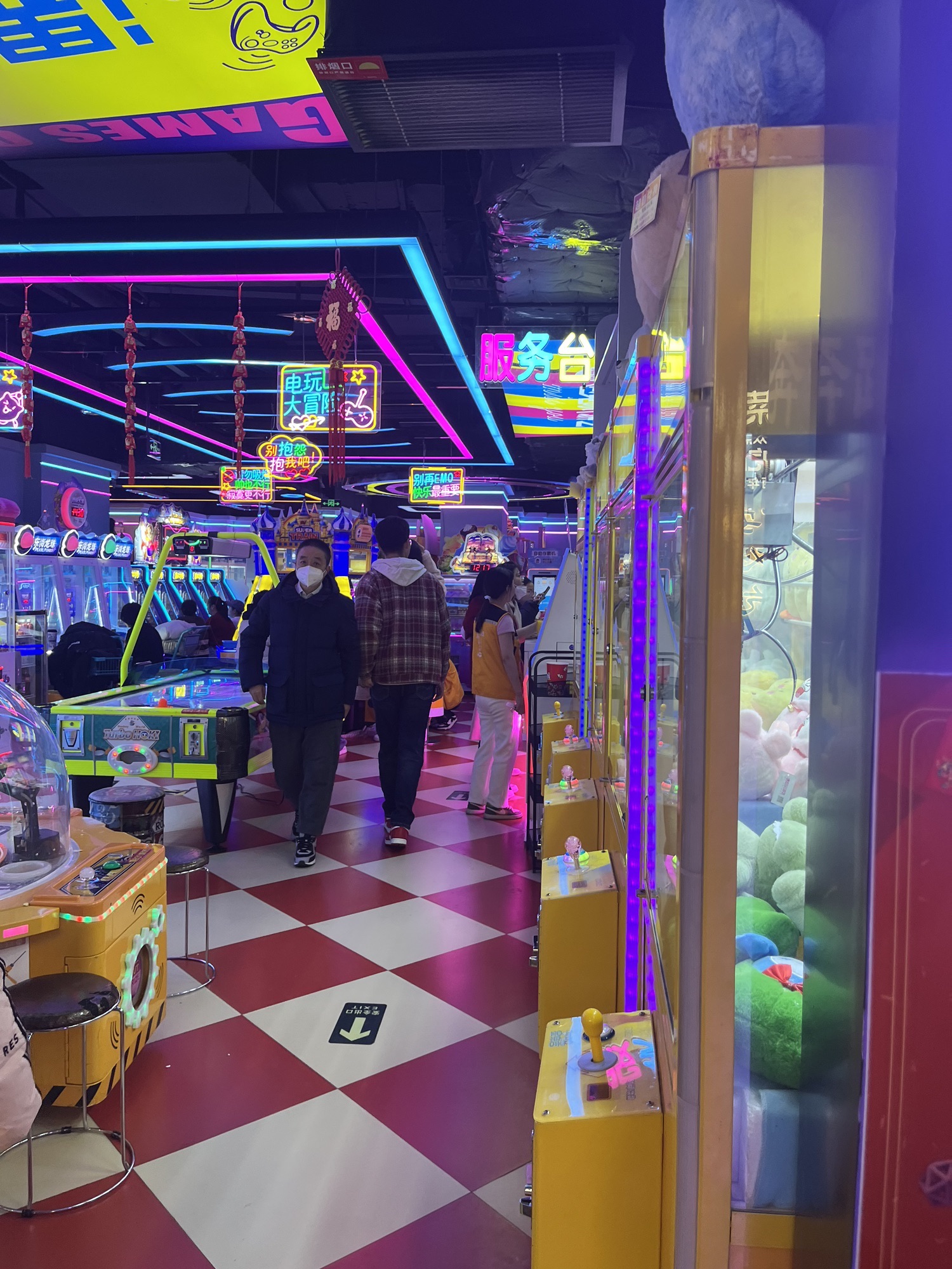 遇见你(咸阳国际财富中心店)