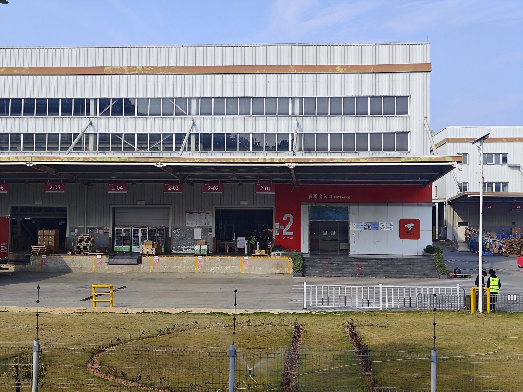 京东商城广州亚洲一号物流园