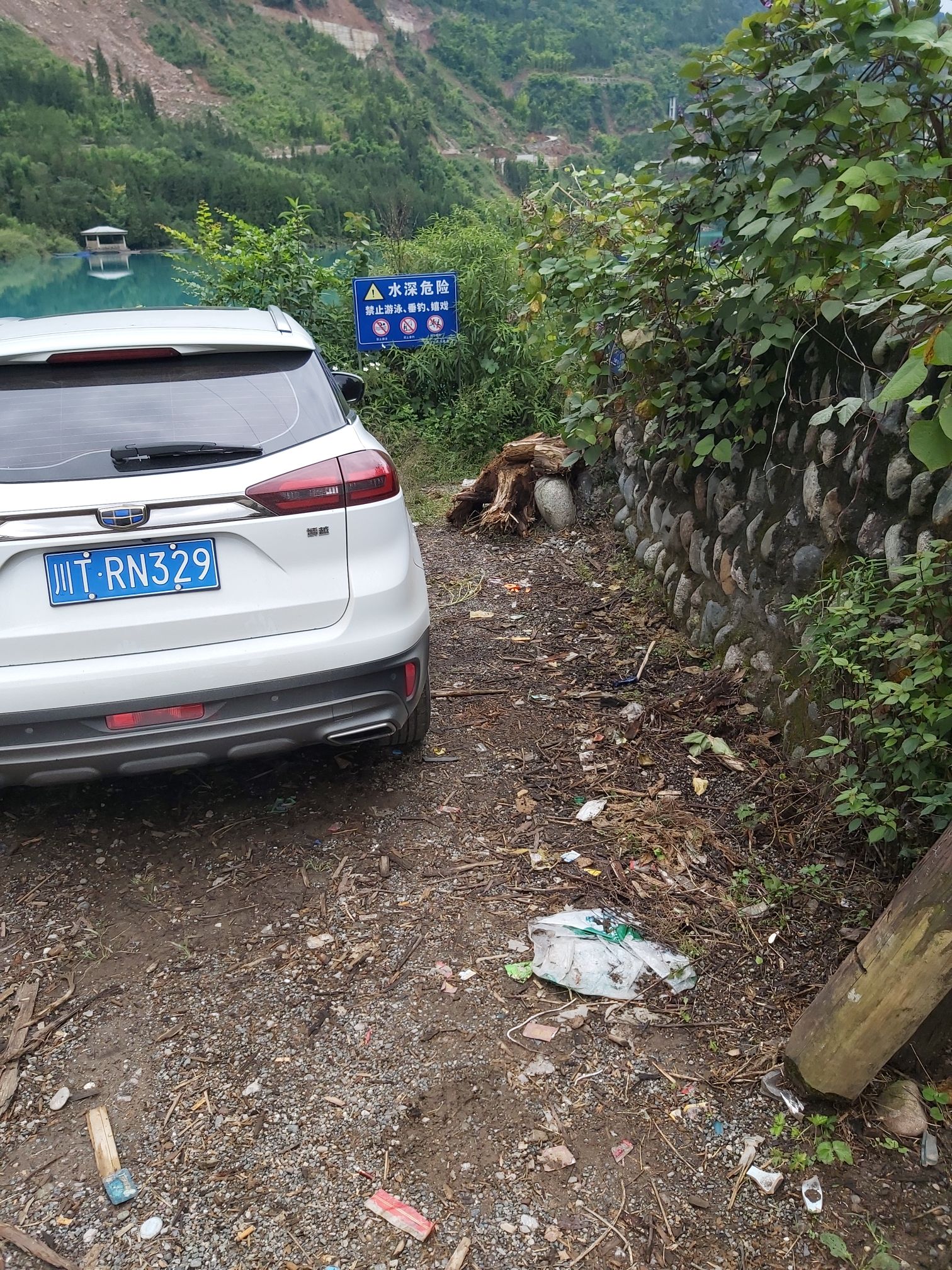 拐子坨水库风景区旅行图片 2