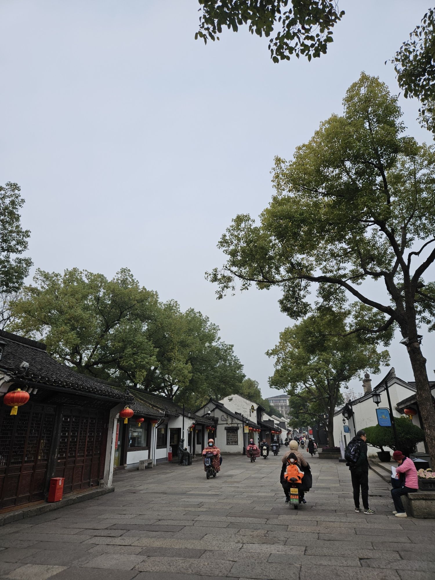 绍兴老街旅行图片 3