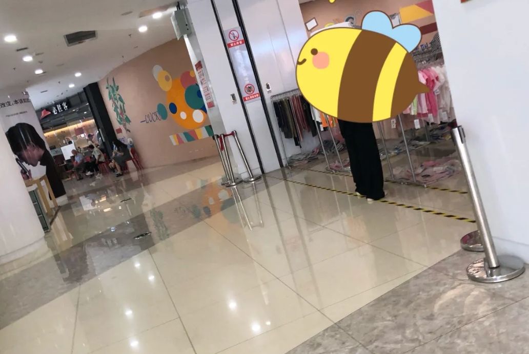 电商小镇