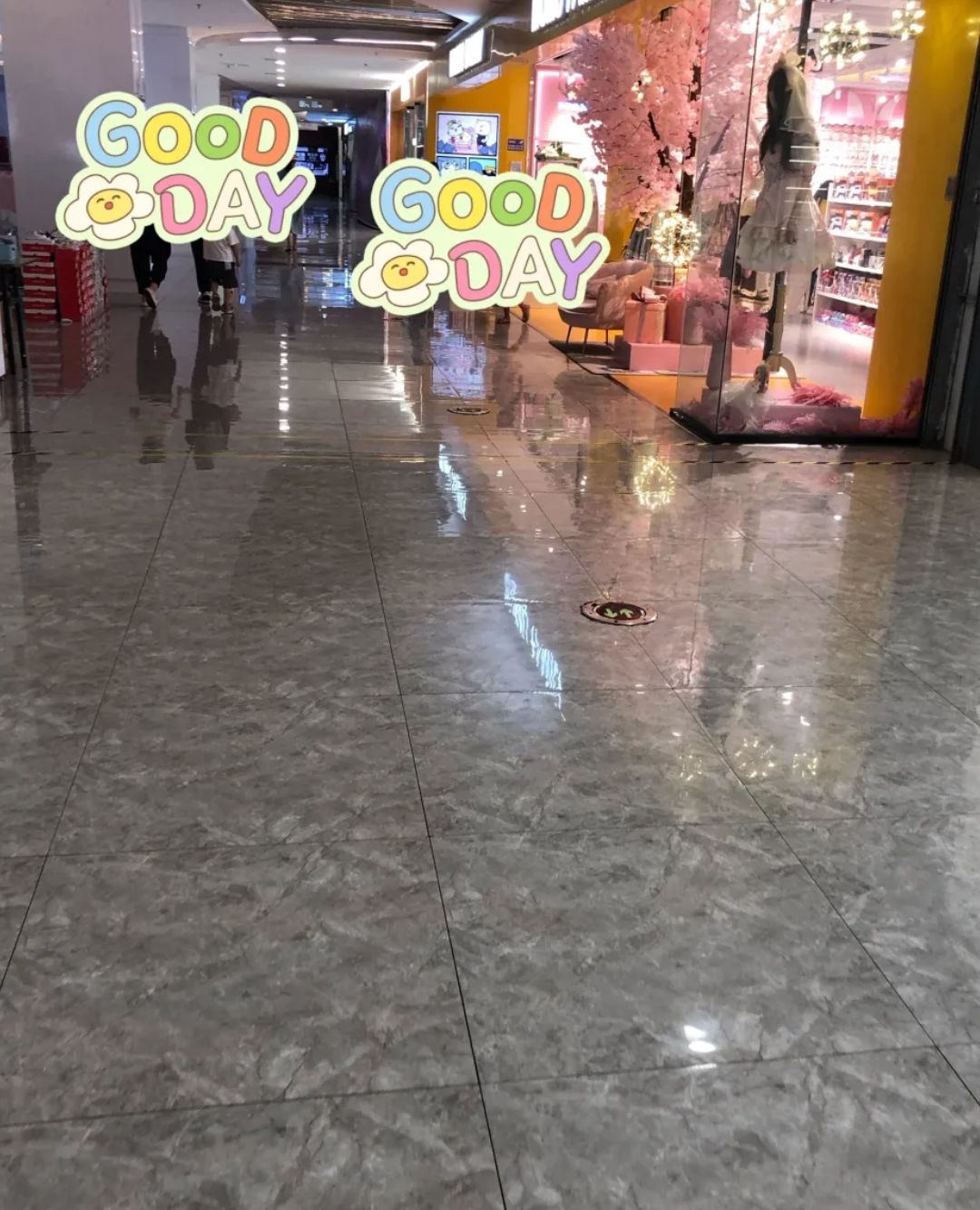 电商小镇